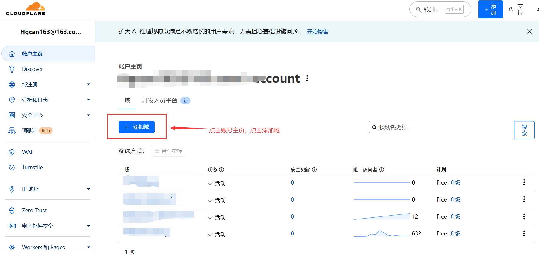 image-20250225223759552