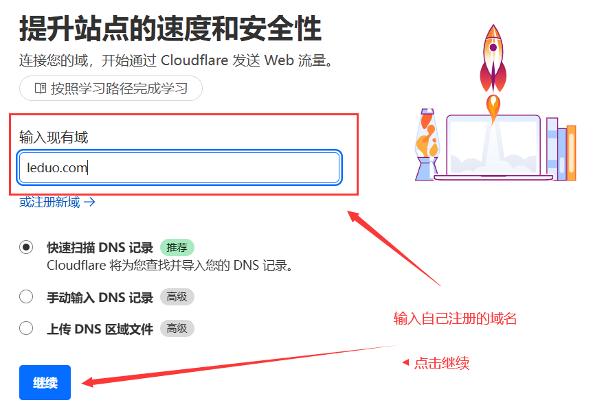 image-20250225224023692