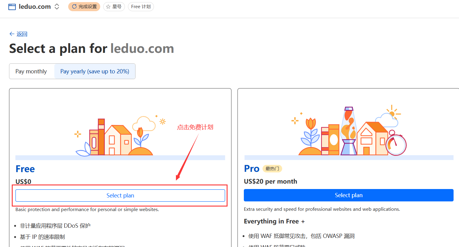 image-20250225224522798