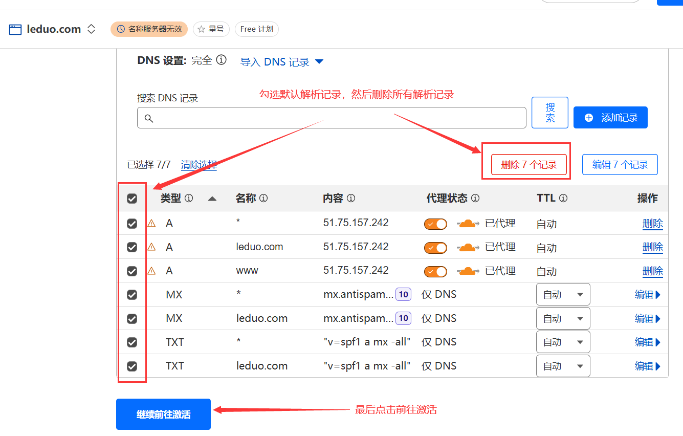 image-20250225224957274