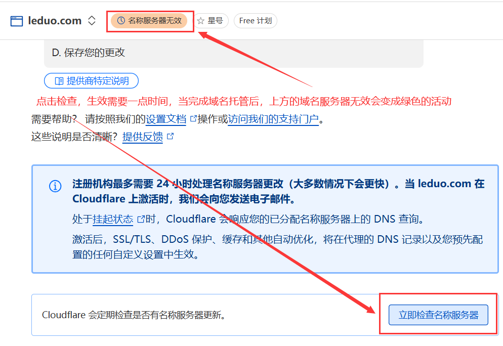 image-20250225225710065