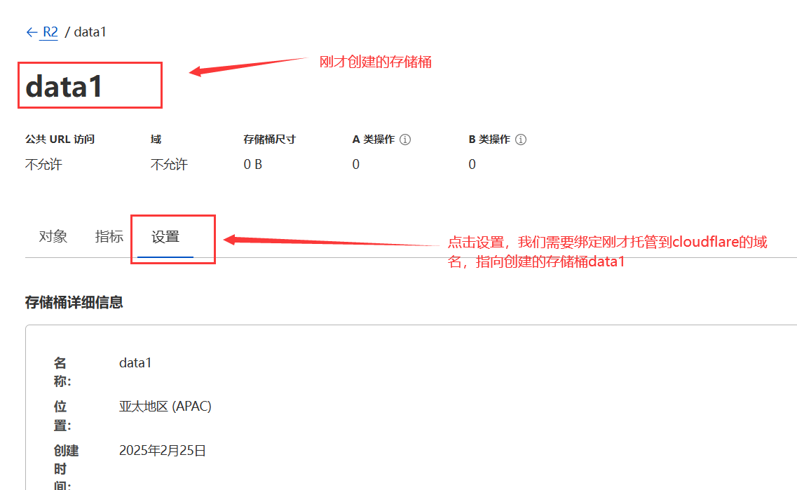 image-20250225233127052