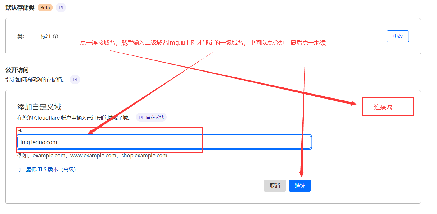 image-20250225233650085