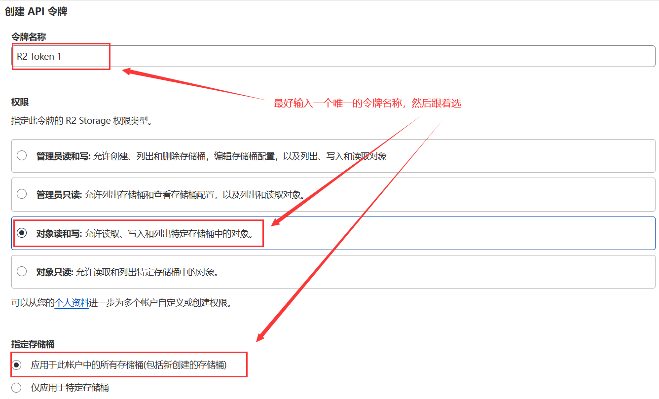 image-20250225234804422