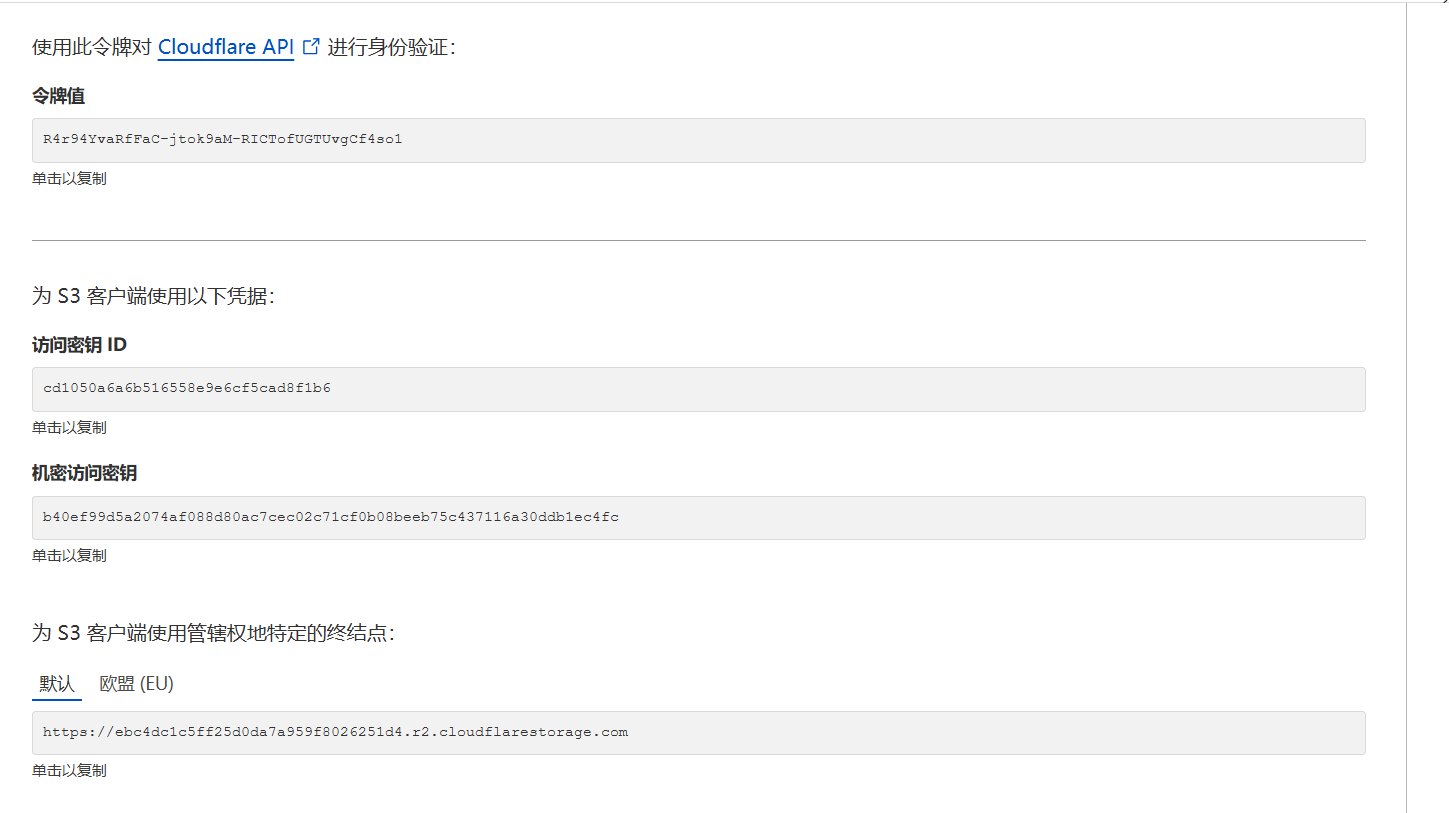 image-20250225235022150