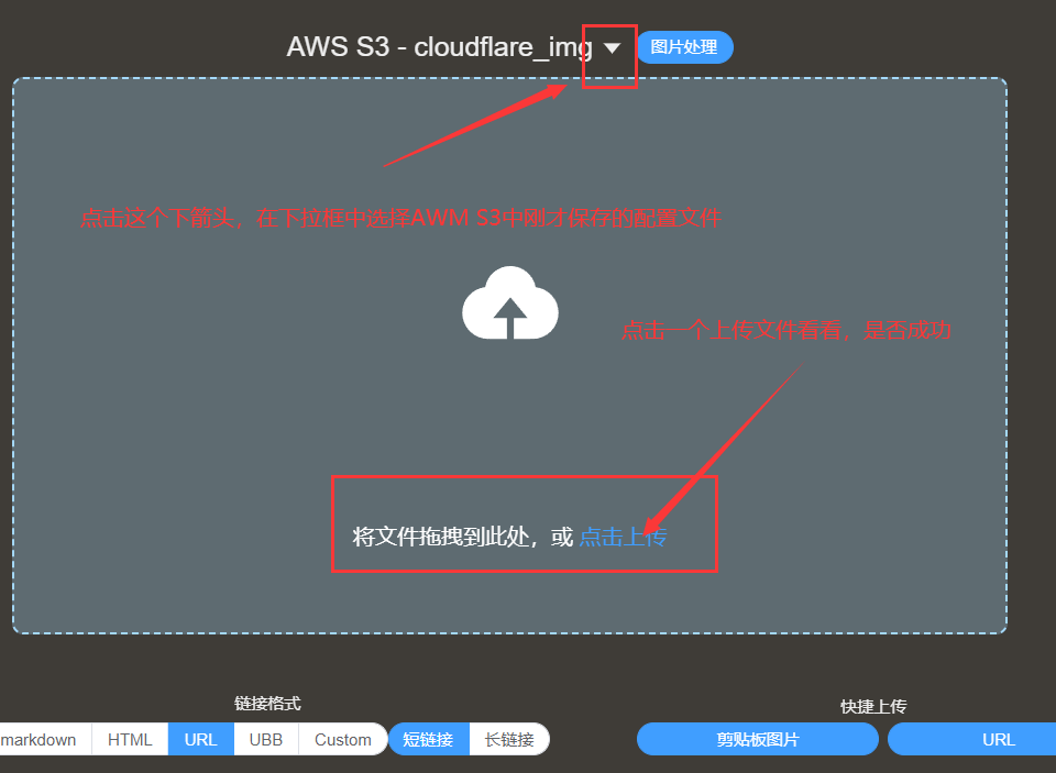 image-20250226010942309