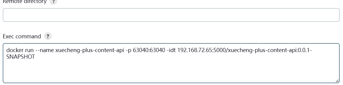 image-20250602202935635