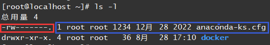 image-20260107214847379