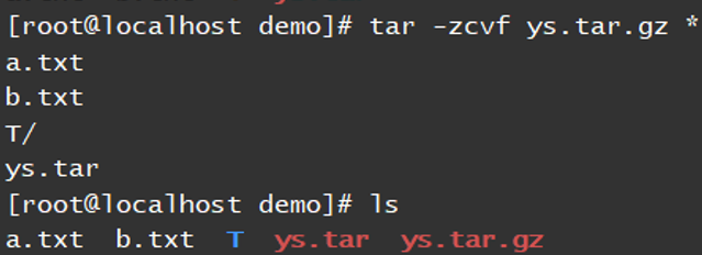 image-20260107223520418