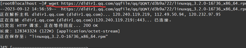 image-20260107224405478