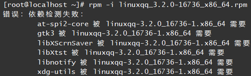 image-20260107224923091