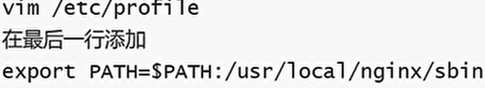 image-20260107230909846