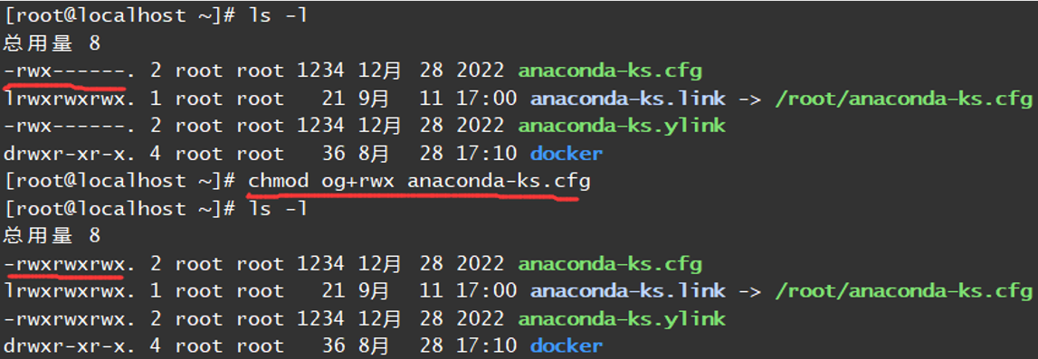 image-20260107232254454