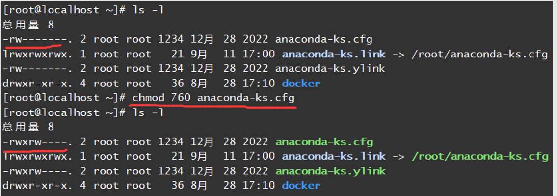 image-20260107232637076