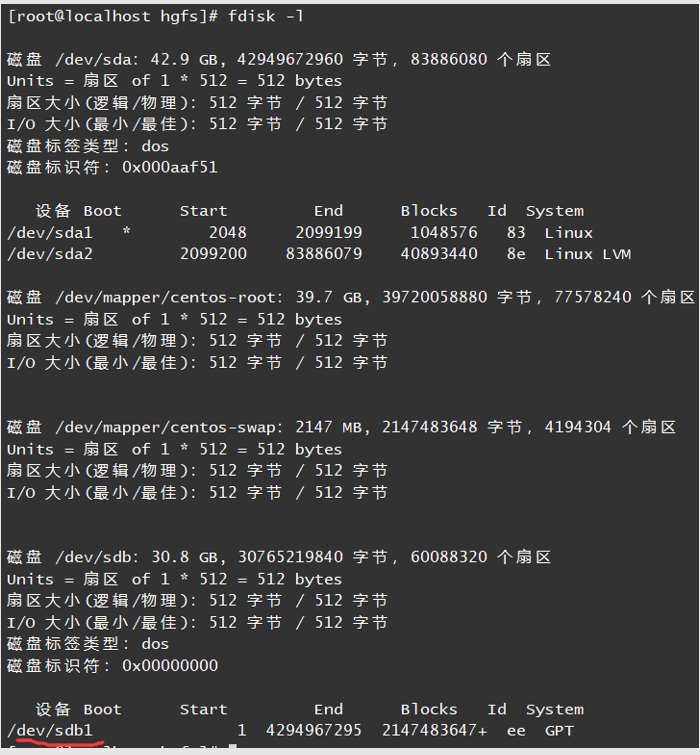 image-20260107235038349