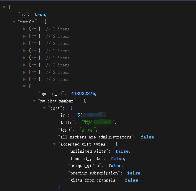 image-20260315023633719